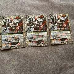 バトスピ 変身‼︎仮面ライダーギーツ　3枚