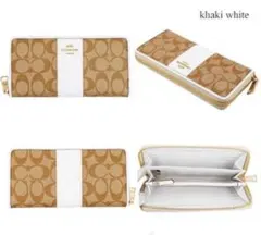 コーチ COACH 長財布　カーキホワイト
