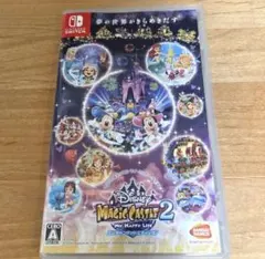 ディズニーマジックキャッスル