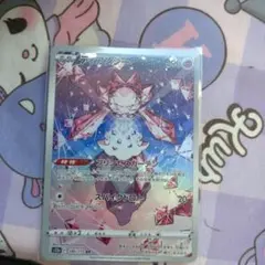 ◎ポケモンカード◎ディアンシー◎