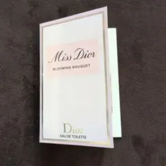 Miss Dior ミスディオールEau de Toilette　1mlサンプル