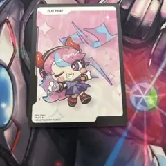 クロススターズ