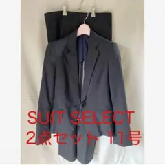 スーツセレクト11号レディースパンツスーツセットグレーウエストゴム付き春夏生地
