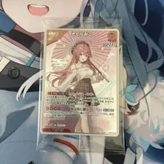 さくらみこ 購入特典 ホロカ 夏ver. 1点 京都IP書店 POP UP ④ - メルカリ