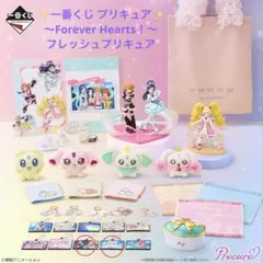 一番くじ フレッシュプリキュア 3点