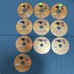 美味しんぼdvd 5〜14 10枚セット レンタル落ち ケース無