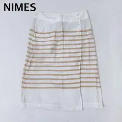 NIMESニーム♦︎膝丈スカート ボーダー コットン100% ラップ風ボタンのサムネイル