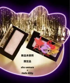 Item thumbnail for item c03a5032-b29d-4f1b-b47a-f944c9b06f72