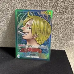 2026年最新】ワンピースカード 25周年エディション サンジの人気