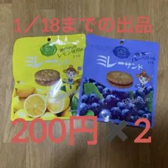 Item thumbnail for item 98d534c1-6825-4504-ac44-2eaeaa724a87