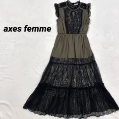 axes femme アクシーズファム　刺繍レースボウタイワンピース　バイカラー