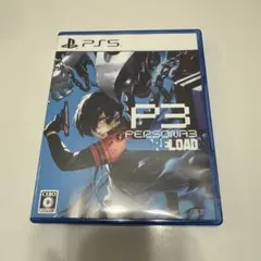 P3 PERSONA RELOAD PS5