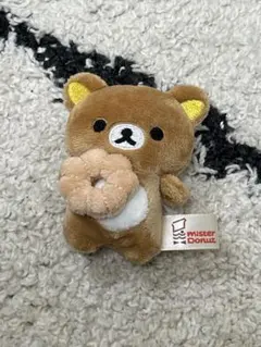 リラックマミスド