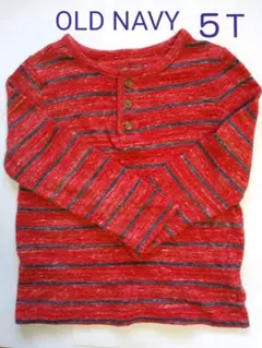 ロンT OLD NAVY ５T　100cm 110cm