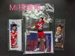 宮浦健人 スポーツ選手