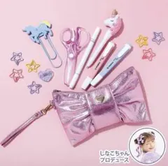 mini付録 しなこちゃんプロデュース キラキラ BIGリボンポーチ