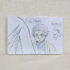 テレビアニメ　鬼滅の刃　無限列車編　原画ポストカードセット Ａ　(５枚セット)