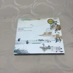 samurai champloo music record "masta"