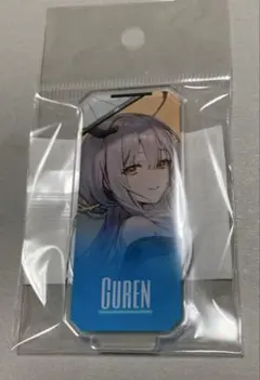 やーや様 リクエスト 2点 まとめ商品