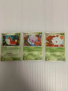ポケモンカード