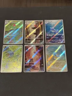 2025年最新】御三家arの人気アイテム - メルカリ