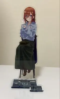 2025年最新】中野三玖アクスタの人気アイテム - メルカリ