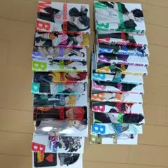 2025年最新】WIND BREAKER 21 特典の人気アイテム - メルカリ