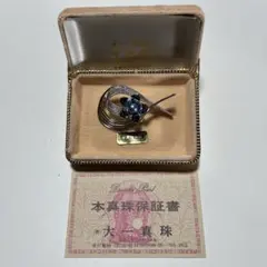 本真珠/ブルーパール/シルバーブローチ