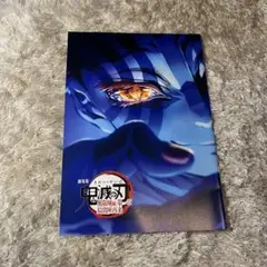 映画 特典本 まとめ売り 買取価格『東宝特撮映画DVDコレクション』デアゴスティーニ ｜三