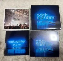 back number アンコール 初回限定盤A (2CD+2DVD)