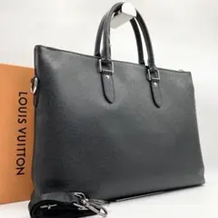 ルイヴィトン ビジネスバッグ