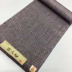 MARK様 リクエスト 2点 まとめ商品