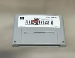 スーパーファミコンソフト ファイナルファンタジーⅥ