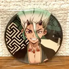 千空 缶バッジ まとめ売り 2026年最新】千空 缶バッジの人気アイテム - メルカリ