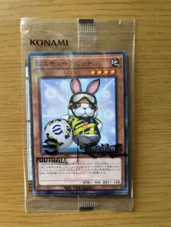 レスキュー・ビット　ネイマール (eFOOTBALL)