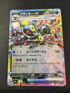 ポケモンカードセット