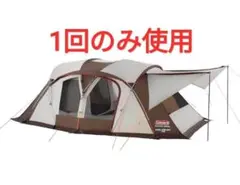 2025年最新】4sワイド2ルームカーブの人気アイテム - メルカリ