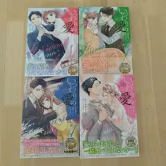 Item thumbnail for item 4574a0f5-4ea7-4bd2-8cb8-7d02c31ecb7b