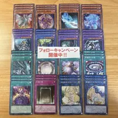 遊戯王 黒魔導 ブラックマジシャン ノーマル フルコンプ