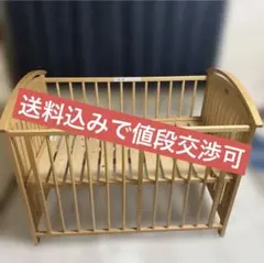 MIKI HOUSE ベビーベッド 木製 ベビーベッド – ミキハウスオフィシャルサイト