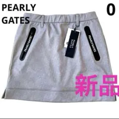 【28,600円新品】PEARLY GATES 裏起毛スカート ヘリンボーン 0
