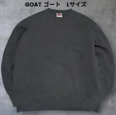 GOAT ゴート スウェット CREW NECK SWEAT 15.5OZ