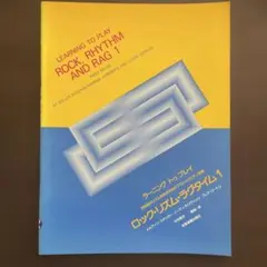 Item thumbnail for item e44805f7-d897-40e2-aafe-fcae9456ab04