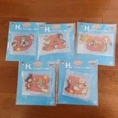 一番くじ ドラゴンボール ～孫悟空少年期編～ H賞 5点セット