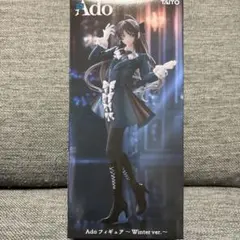 2025年最新】Ado フィギュア Winter ver.の人気アイテム - メルカリ