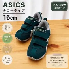 아식스 석스마티드 미니 내로우 16.0cm 아동용 스니커즈