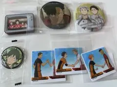 ハイキューグッズまとめ売り
