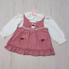 メゾピアノ2点セット