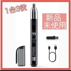 Item thumbnail for item 22137cf8-2bfe-44f6-8be6-a7f10ab87d42