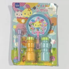 Sanrio ウサハナ 歯磨き セット 2004 平成レトロ - メルカリ